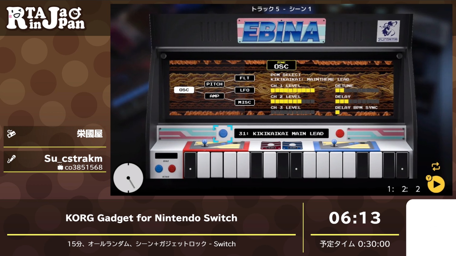 音楽制作ソフト『KORG Gadget for Nintendo Switch』の作曲RTAが「RTA in Japan 2020」で披露。15分の制限時間とランダムに固定された機材で「納期のテーマ」を作り出す_003