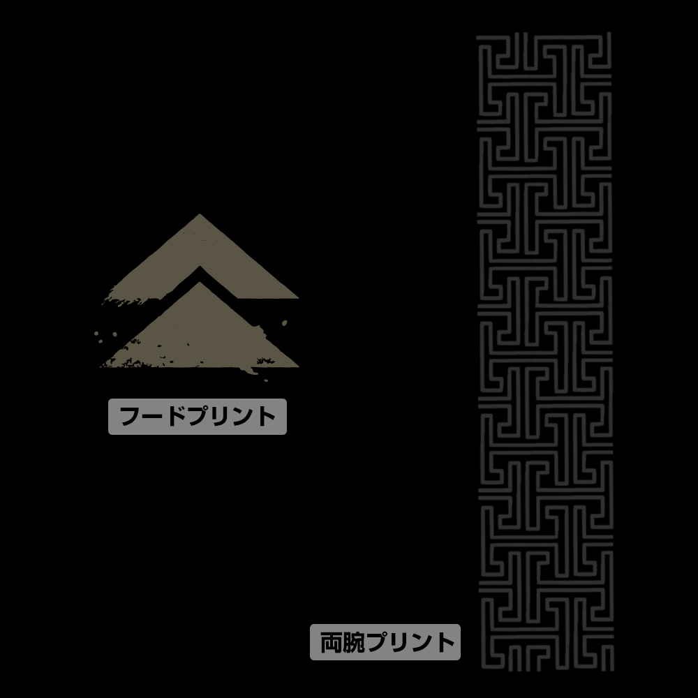 『Ghost of Tsushima』より境井家の家紋をモチーフにしたグッズ3種が予約受付中。パーカーのフードやマスクの紐部分などにもこだわった兵具を手に入れよう_005