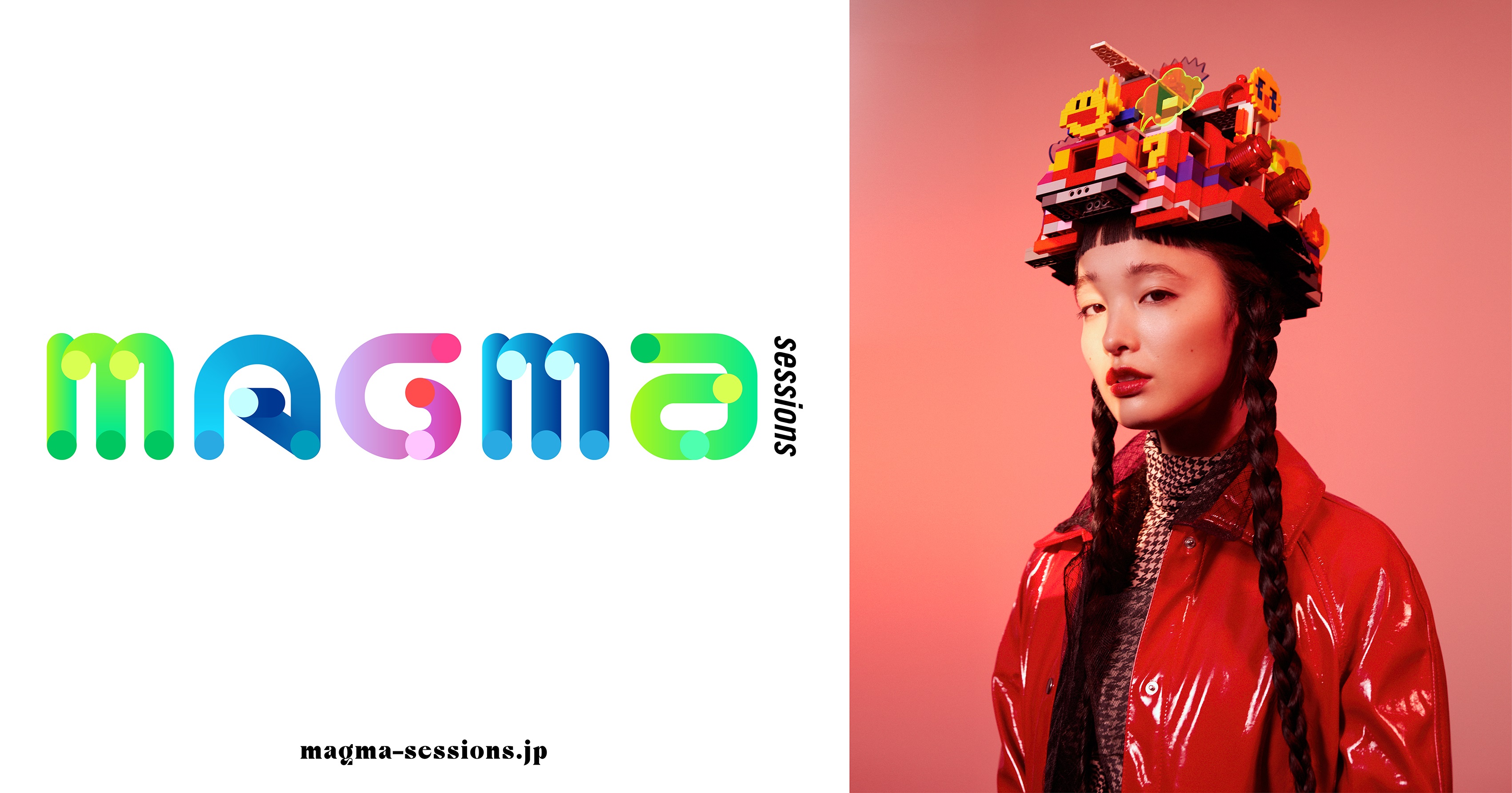 メディア芸術を考える文化庁主催のイベントサイト「MAGMA sessions」2月16日から公開へ。各分野の有識者によるトークセッションやインタビュー記事を配信予定_004