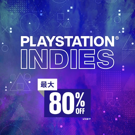 インディーズタイトルが最大80%オフになる「PlayStaton Indies」セールが開始。『UNDERTALE』が990円、『LIMBO』『INSIDE』のセットが787円など330タイトル以上が対象_001