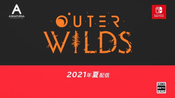 日本語版『Outer Wilds』のローカライズを見直すことをマシ・オカ氏が表明。Nintendo Switch版ではリニューアルした翻訳になっている可能性_001