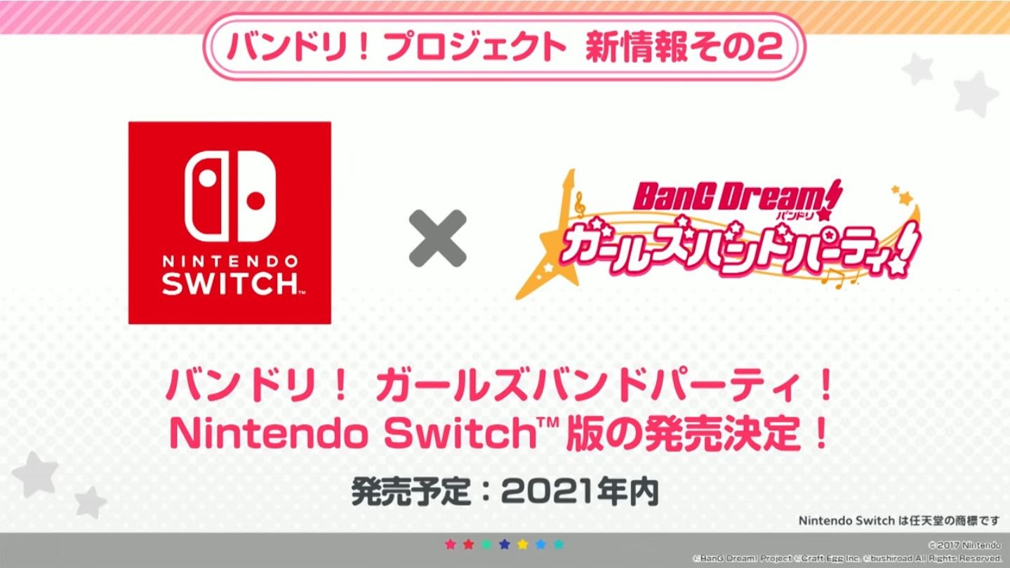 大人気リズムゲーム『バンドリ！ ガールズバンドパーティ！』のNintendo Switch移植決定。Switchだけの遊びも搭載し、2021年内発売予定_001