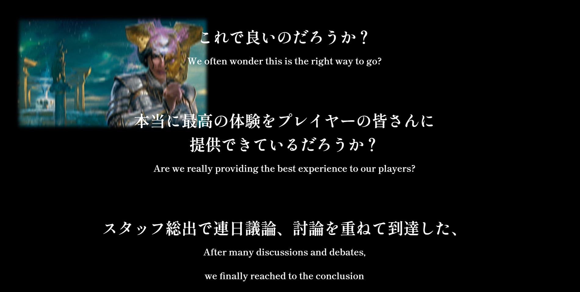 世界的トレーディングカードゲーム『マジック：ザ・ギャザリング』日本公式ウェブサイトが「まさかの形」でリニューアル。「表示が遅い」「画像が重い」などの声を受けて_001