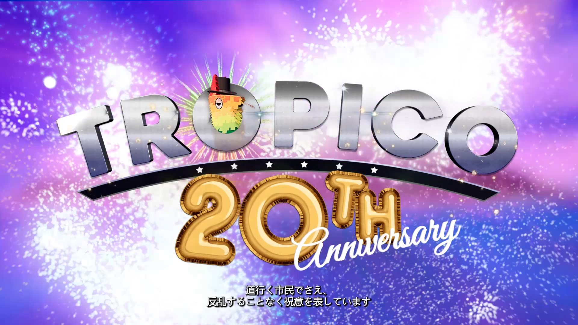 独裁国家運営シミュレーション『トロピコ 6 Nintendo Switchエディション』4月22日に発売。シリーズ20周年の記念映像など4つのスペシャルムービーも公開_010