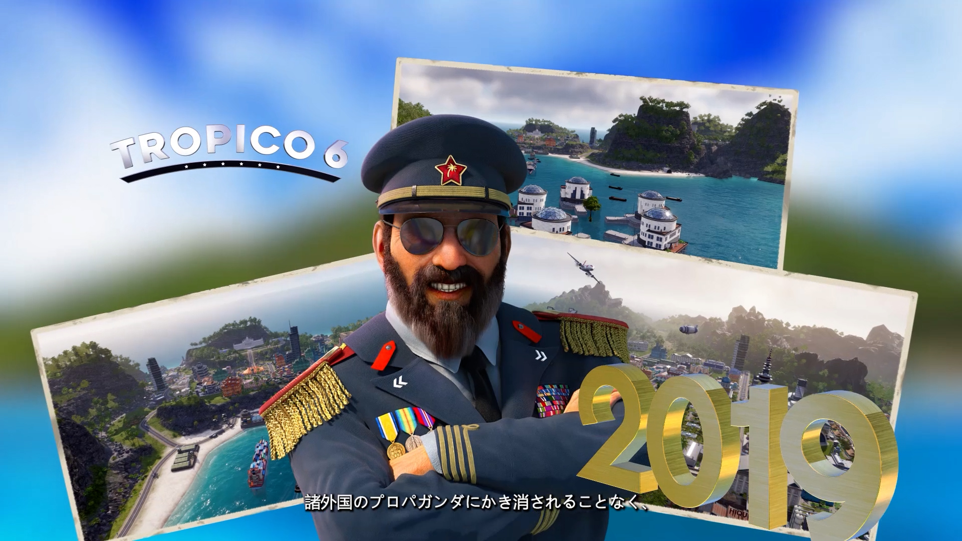 独裁国家運営シミュレーション『トロピコ 6 Nintendo Switchエディション』4月22日に発売。シリーズ20周年の記念映像など4つのスペシャルムービーも公開_017