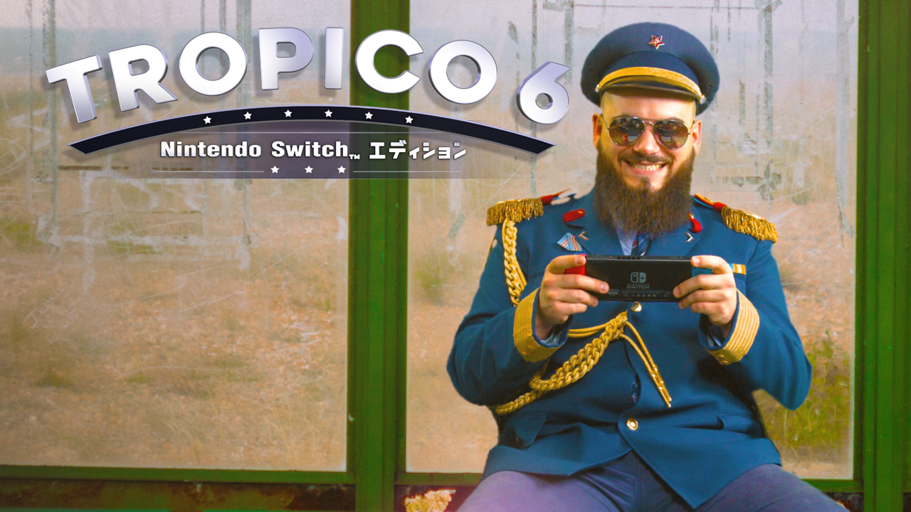 独裁国家運営シミュレーション『トロピコ 6 Nintendo Switchエディション』4月22日に発売。シリーズ20周年の記念映像など4つのスペシャルムービーも公開_009