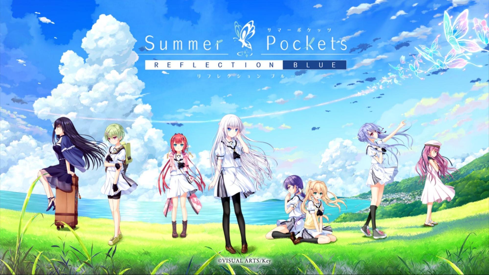 iOS版『Summer Pockets REFLECTION BLUE』が配信開始。通常版から 