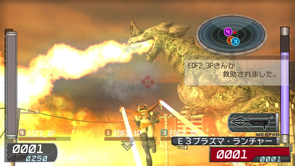 Nintendo Switch版 地球防衛軍2 と 地球防衛軍3 が発売決定 Ps2版は33万本を売り上げたシリーズ出世作がnintendo Switchに登場 Image3