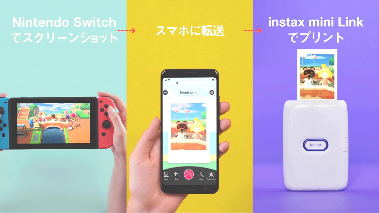 Nintendo Switchのゲーム画面を「チェキ」としてプリントに。チェキ