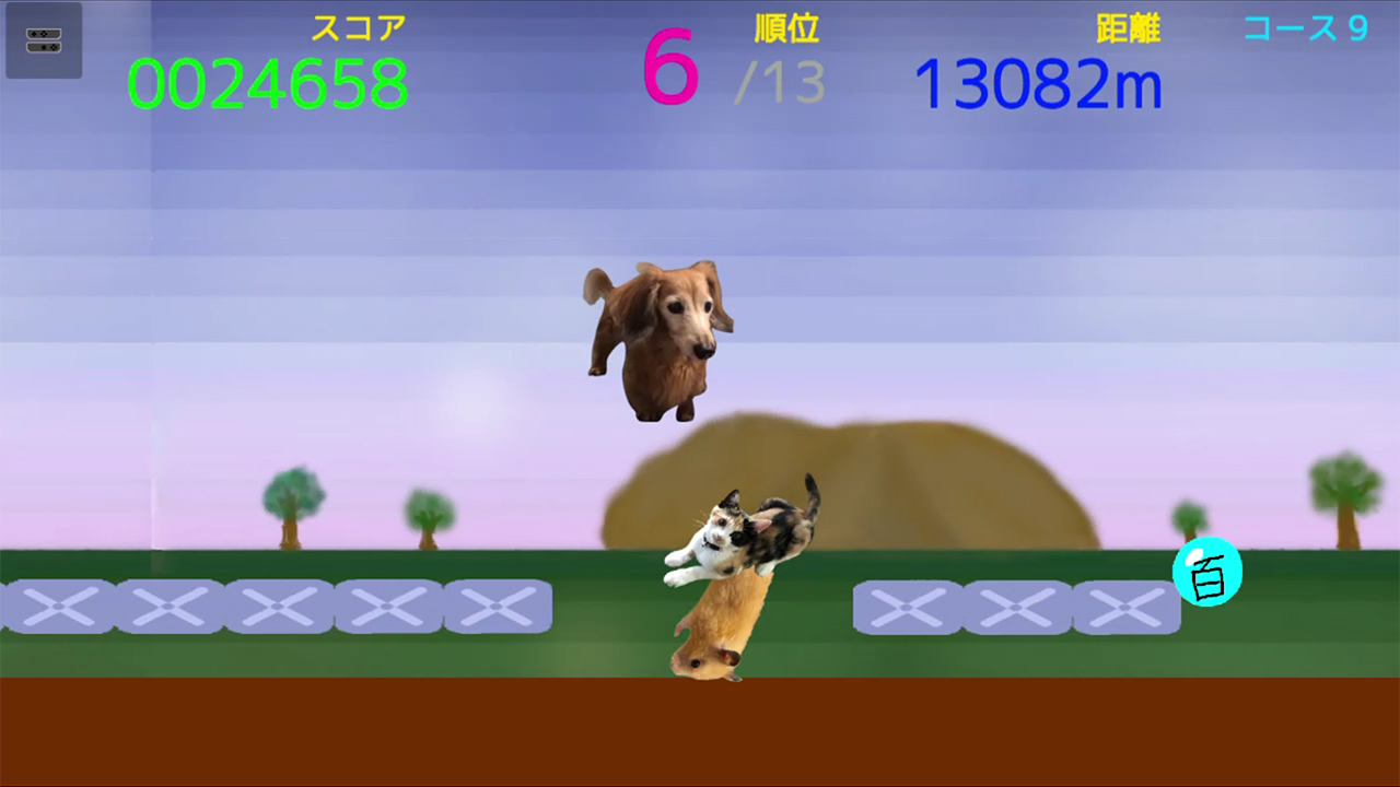 『スーパー野田ゲーPARTY』Nintendo Switchで4月29日発売決定。マヂカルラブリー・野田クリスタルさんと『もじぴったん』の後藤裕之氏によるパーティーゲーム_016
