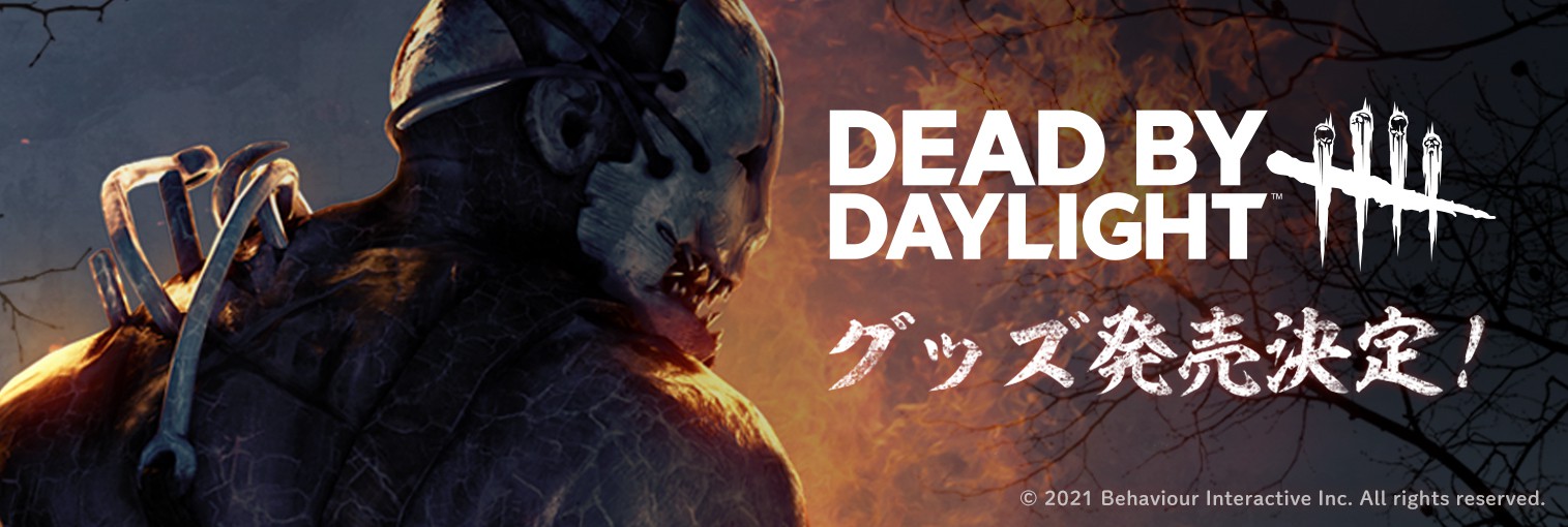 『Dead by Daylight』のグッズがブシロードより発売決定。Tシャツやマスク、発電機を全5色で立体化したフィギュアなど11種がラインナップ_001