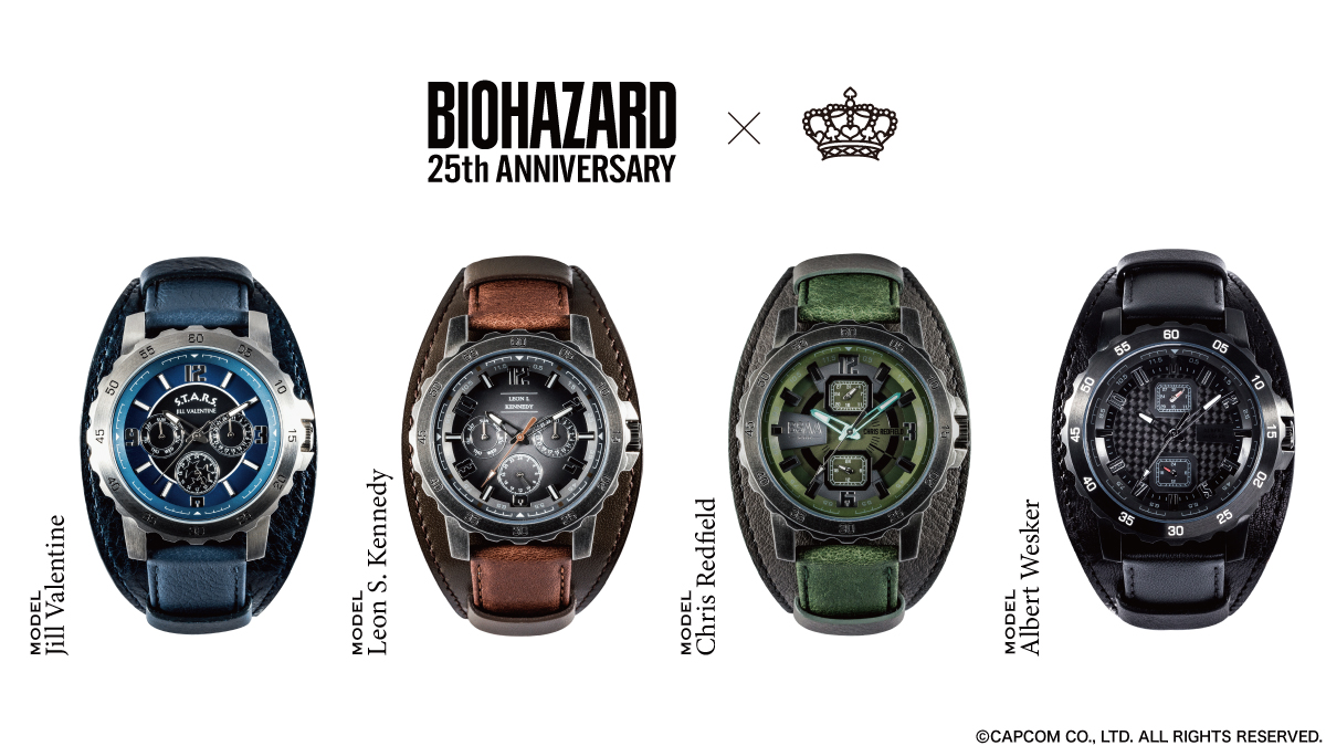 バイオハザード』シリーズ25周年を記念した腕時計・バッグ・財布が受注