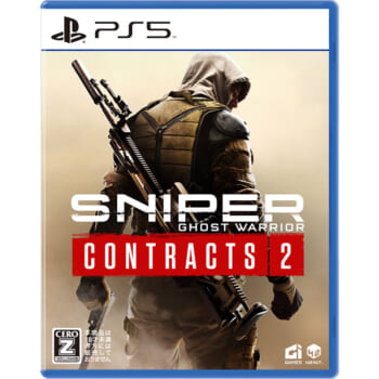 狙撃FPSシリーズ最新作『スナイパー ゴースト ウォリアー コントラクト 2』PS5版の発売時期が2021年後半へ延期に。延期を受け、発売後には追加コンテンツ第1弾が無料提供される方針_001