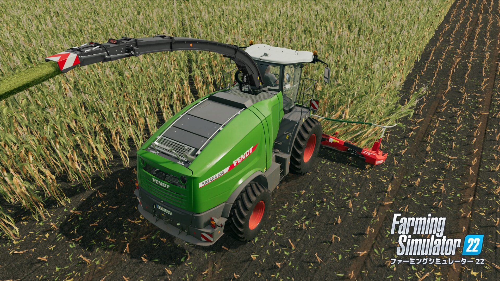 大人気農業ゲーム『ファーミングシミュレーター 22』が11月に発売決定。XboxとSteamで11月22日（月）、PS4とPS5で11月25日（木）にリリースへ_003