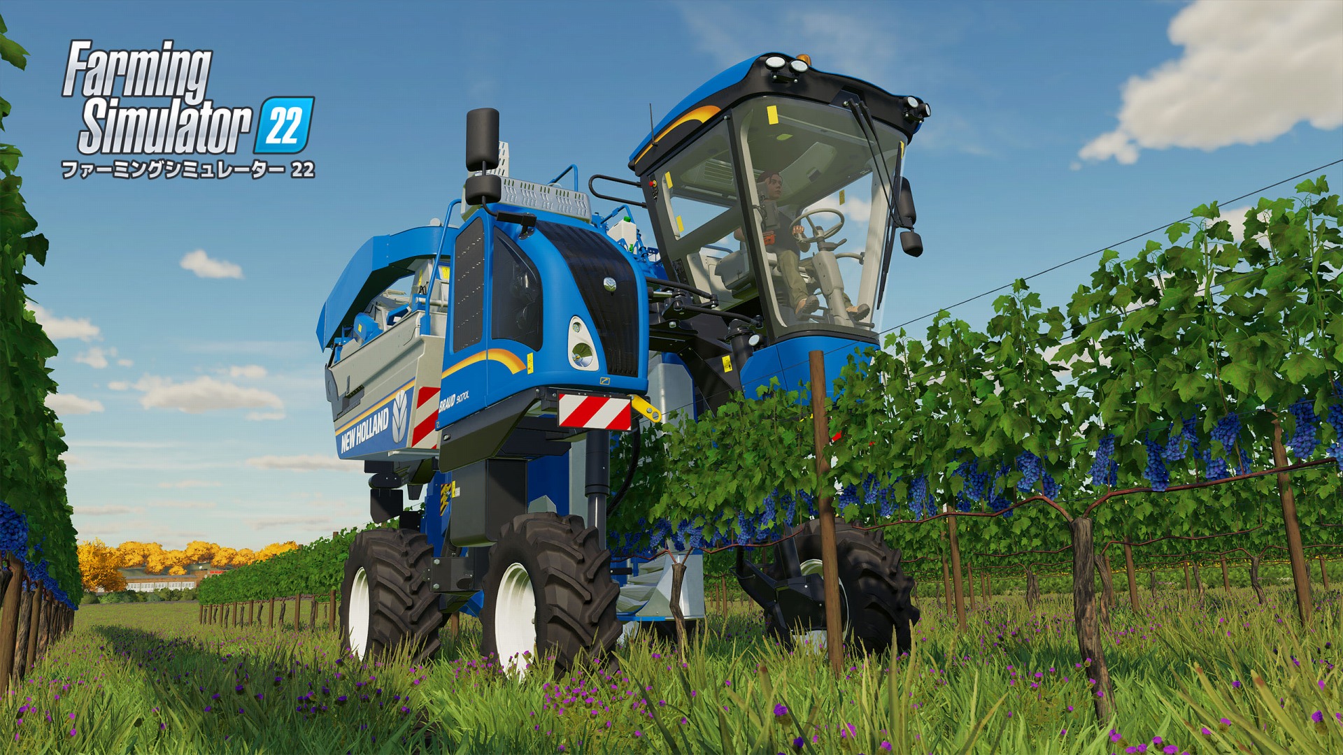 大人気農業ゲーム『ファーミングシミュレーター 22』が11月に発売決定。XboxとSteamで11月22日（月）、PS4とPS5で11月25日（木）にリリースへ_002