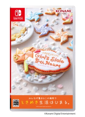 女性向けシリーズ最新作『ときめきメモリアル Girl’s Side 4th Heart』10月28日に発売へ。通常版・限定版の予約受付も開始_002