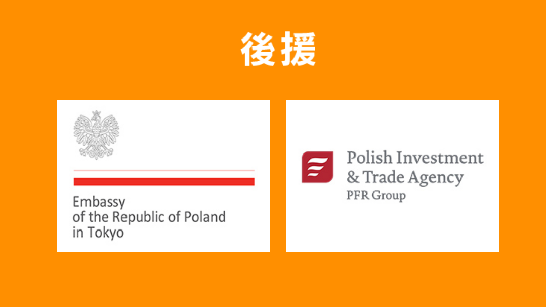 インディーゲーム情報番組「INDIE Live Expo 2021」6月5日18時からの放送を控えて、駐日ポーランド共和国大使館とポーランド投資・貿易庁による後援を発表。中国語版・英語版応援放送の追加実施も決定_002