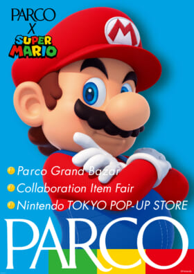 「Nintendo TOKYO」ポップアップストアがパルコ5店舗で6月25日から順次開催へ。店頭やオンラインストアでは出店ブランドによる「スーパーマリオ」コラボグッズも発売予定_001