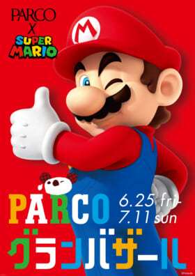 「Nintendo TOKYO」ポップアップストアがパルコ5店舗で6月25日から順次開催へ。店頭やオンラインストアでは出店ブランドによる「スーパーマリオ」コラボグッズも発売予定_004