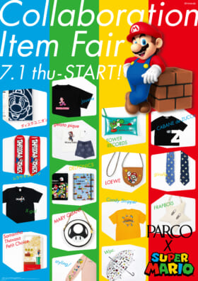 「Nintendo TOKYO」ポップアップストアがパルコ5店舗で6月25日から順次開催へ。店頭やオンラインストアでは出店ブランドによる「スーパーマリオ」コラボグッズも発売予定_005