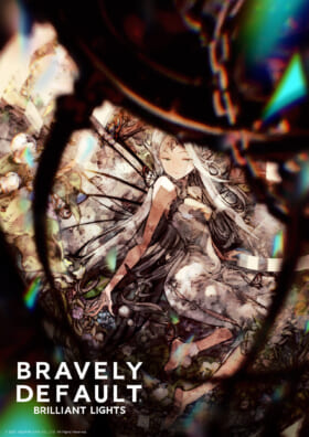 「ブレイブリー」シリーズ最新作『ブレイブリーデフォルト ブリリアントライツ』iOS／Android向けに発表。公式Twitterアカウントも開設_001