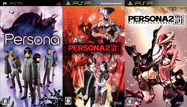 PSP版『ペルソナ』、『ペルソナ2 罪』、『ペルソナ2 罰』が最終プライスダウンでそれぞれ980円に。世界観を共有する3作を一気にプレイするチャンス_001