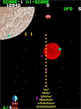 1981年発売の宇宙をパトロールする縦スクロールSTG『スペースクルーザー』がNintendo Switch、PS4向けに8月26日配信開始_001