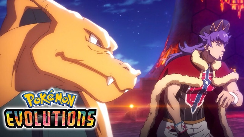 チャンピオンのダンテとリザードンの複雑な思いを描く『Pokémon Evolutions』第1話が公開。シリーズ25周年記念のオリジナルアニメ_001