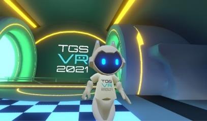 バーチャルならではの体験をVRヘッドセットやPC／MACで楽しめる「東京ゲームショウ VR 2021」詳細情報が公開。25周年で史上初のVR会場_009