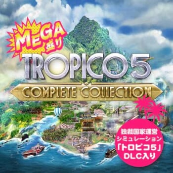 選挙の不正や暗殺など、あらゆる手段で王朝を拡大する独裁国家運営シミュレーション『トロピコ 5』Steam版が日本語に対応。同時にPS4版の販売権はKalypso Media Japanに変更_017