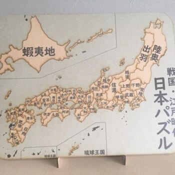 レトロな質感が魅力的な北海道のパズルが「ムズすぎる」と話題に。47都道府県や様々な市町村区、国の細密な地図パズルがオーダーメイドで販売中_002
