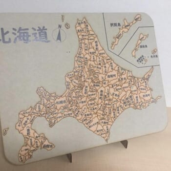 レトロな質感が魅力的な北海道のパズルが「ムズすぎる」と話題に。47都道府県や様々な市町村区、国の細密な地図パズルがオーダーメイドで販売中_001