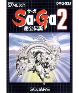 『サガ』シリーズの原点である3作品が収録された『Sa・Ga COLLECTION』のスマートフォン版が発売開始。高速プレイモードなどの嬉しい便利機能も搭載_007