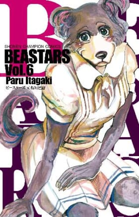 BEASTARS Paru Itagaki x Fuga: Melodies of Steel Hiroshi Matsuyama on the Feral VS the Rational_016