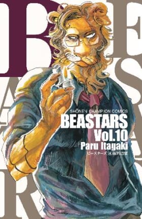 BEASTARS Paru Itagaki x Fuga: Melodies of Steel Hiroshi Matsuyama on the Feral VS the Rational_023
