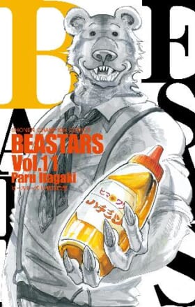 BEASTARS Paru Itagaki x Fuga: Melodies of Steel Hiroshi Matsuyama on the Feral VS the Rational_033