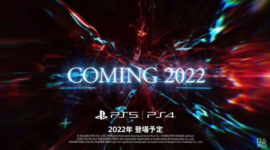 『スターオーシャン6』正式発表、2022年にPS＆XboxとPCでリリースへ。トライエースのSFテーマのRPGシリーズがふたたび_002