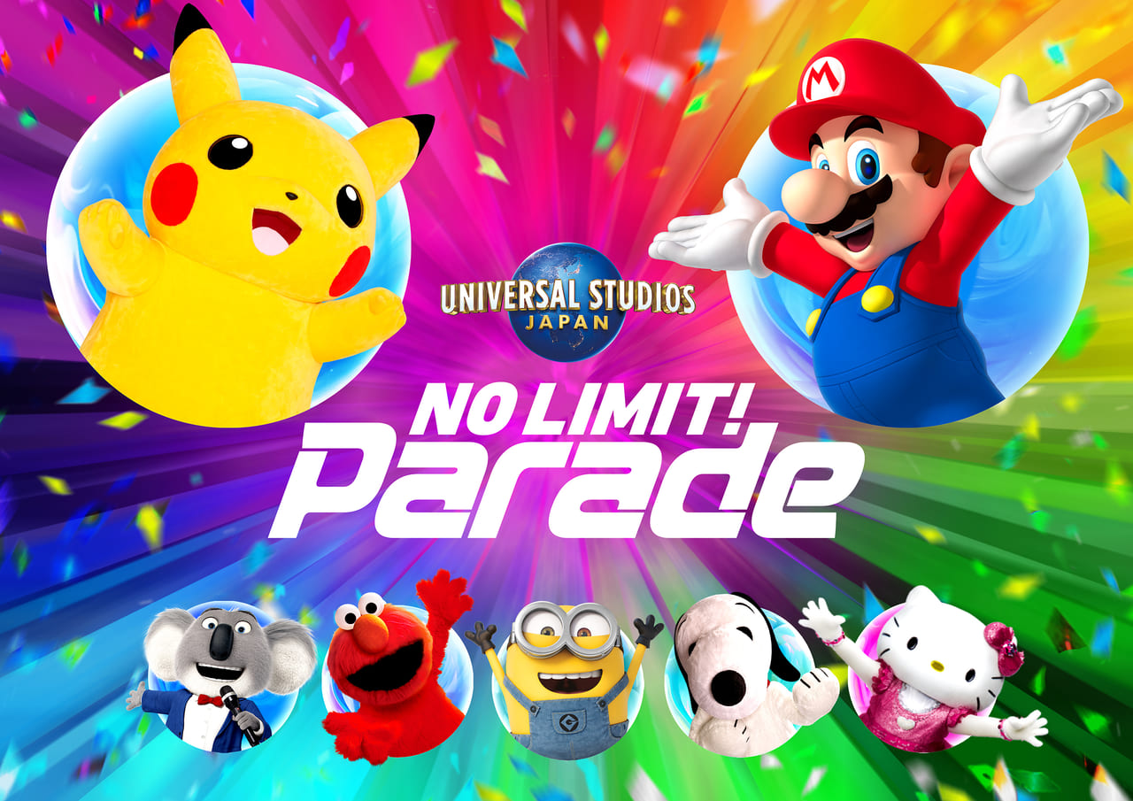 USJにてマリオと「ポケモン」、ミニオンなどが登場するゲストも主役の新パレード「NO LIMIT！パレード」が2022年春より開催_001