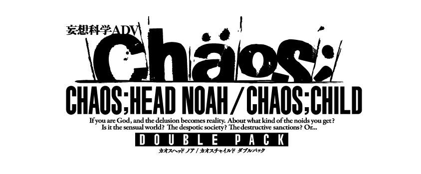 Nintendo Switch向け妄想科学アドベンチャー『CHAOS;HEAD NOAH』『CHAOS;CHILD』が 2月24日に発売決定。連続猟奇殺人と「妄想」が交差する狂気の物語が描かれる_013