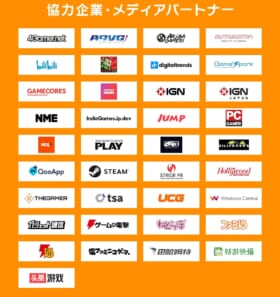 500以上のタイトルが登場するインディゲーム紹介番組「INDIE Live Expo Winter 2021」TOKYO MXでのテレビCM放映が決定。20人以上の配信者による応援放送も実施_004