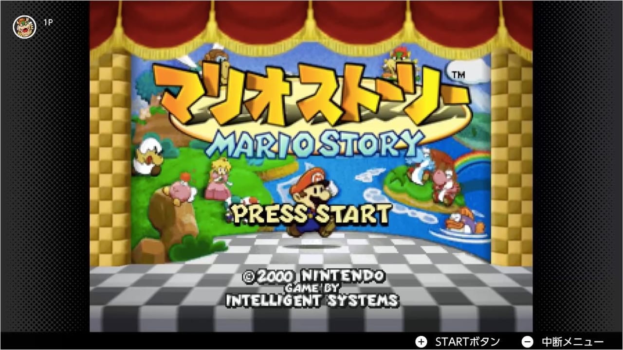 Nintendo Switchで『マリオストーリー』が「オンライン＋追加パック」加入者向けに配信決定。2000年にNINTENDO64で発売された人気アクションRPGが蘇る_002