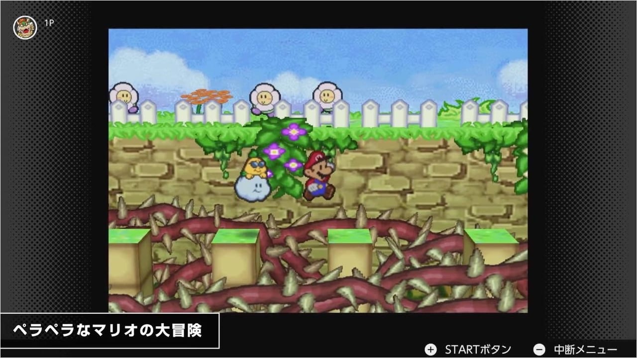 Nintendo Switchで『マリオストーリー』が「オンライン＋追加パック