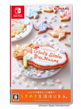 『ときめきメモリアル Girl’s Side 4th Heart』の売り上げが7万本を突破。12月1日にDLCの追加キャラクター「巴征道（CV:代永 翼）」も配信決定_007