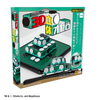 王道ボードゲームが立体的に進化した「3D立体オセロ」が12月下旬に発売決定。側面や斜めなど新たな方向を活用した攻防が展開可能に_002