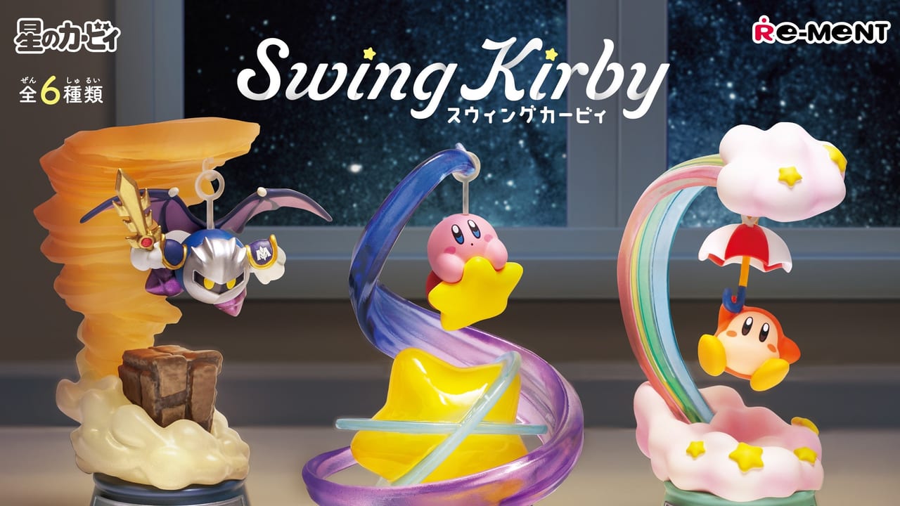 リーメント 星のカービィ Swing Kirby 全種類コンプリート