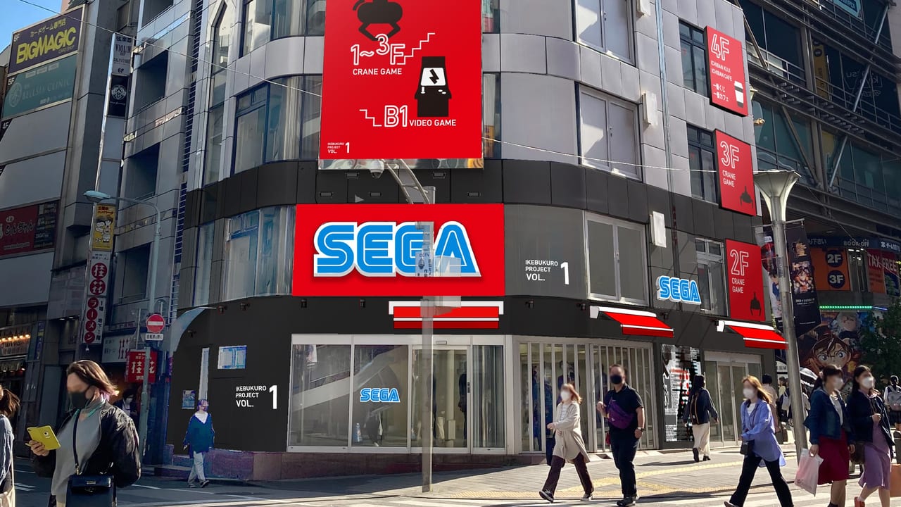 SEGA」がゲームセンター事業から撤退へ。株式の完全取得にともない