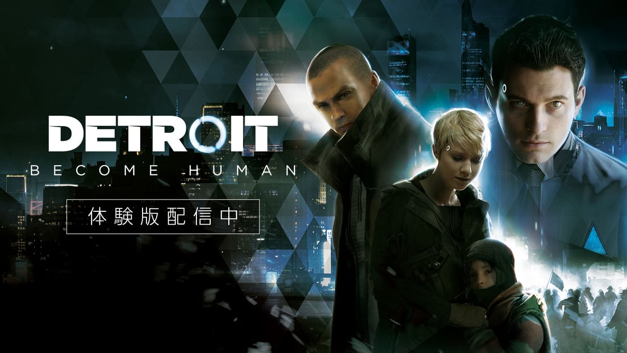 『Detroit: Become Human』タイトル画面