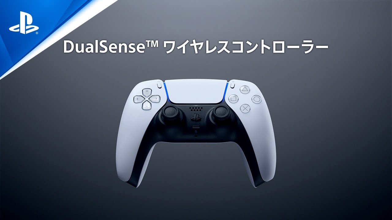 「DualSense」コントローラーをモチーフにしたパーカーが海外で発売_001