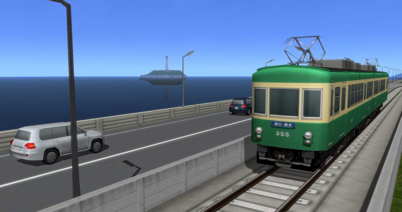 『A 列車で行こう 9 Version5.0 車両キット2nd』-3