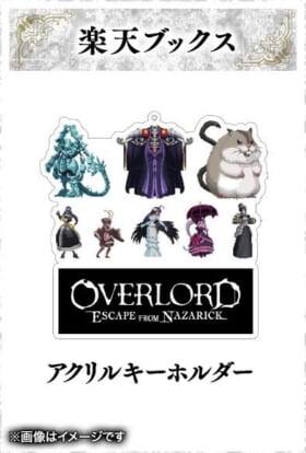 『OVERLORD: ESCAPE FROM NAZARICK』の公式サイトがオープン16
